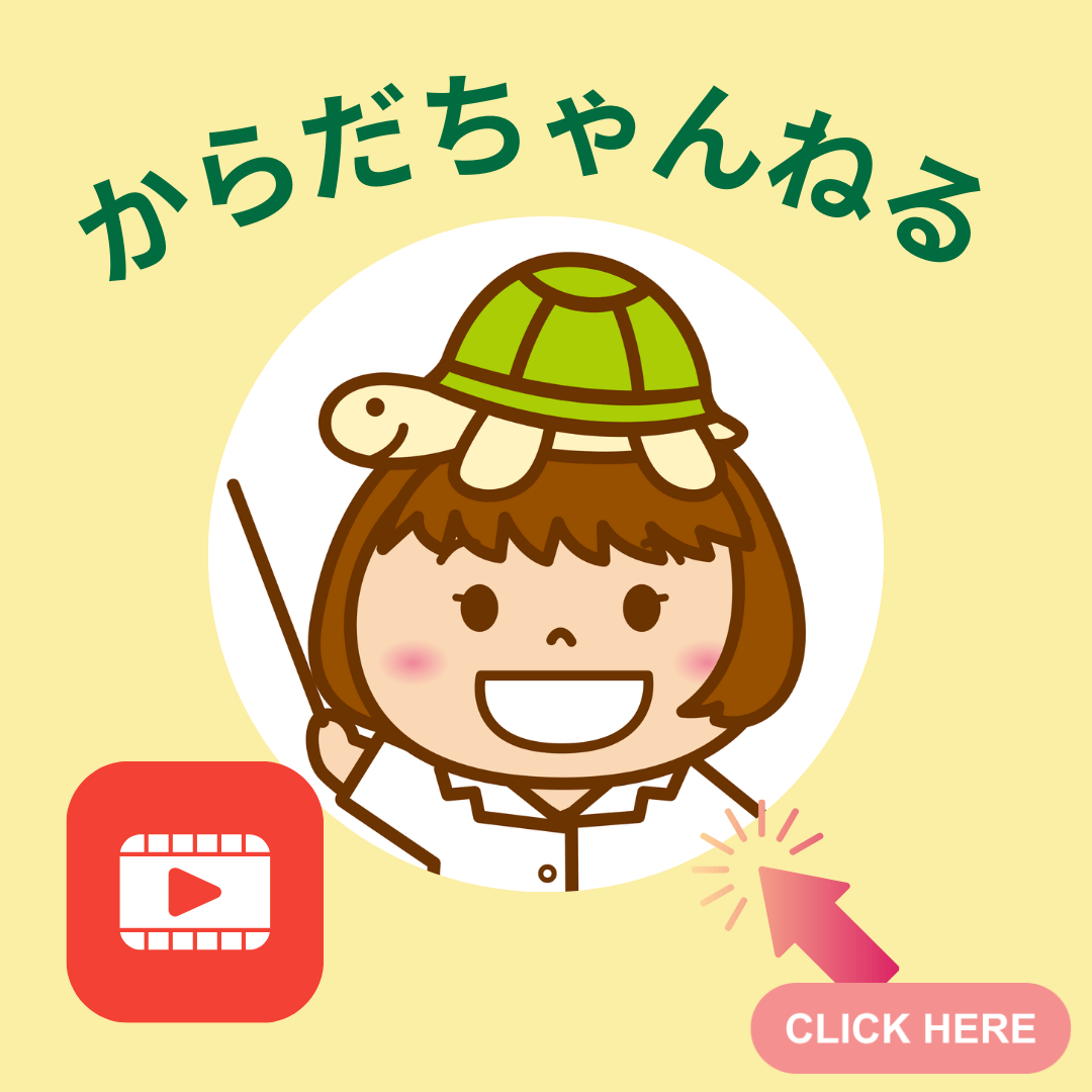 YouTube炾˂