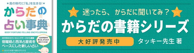 ���炾�̏��ЃV���[�Y