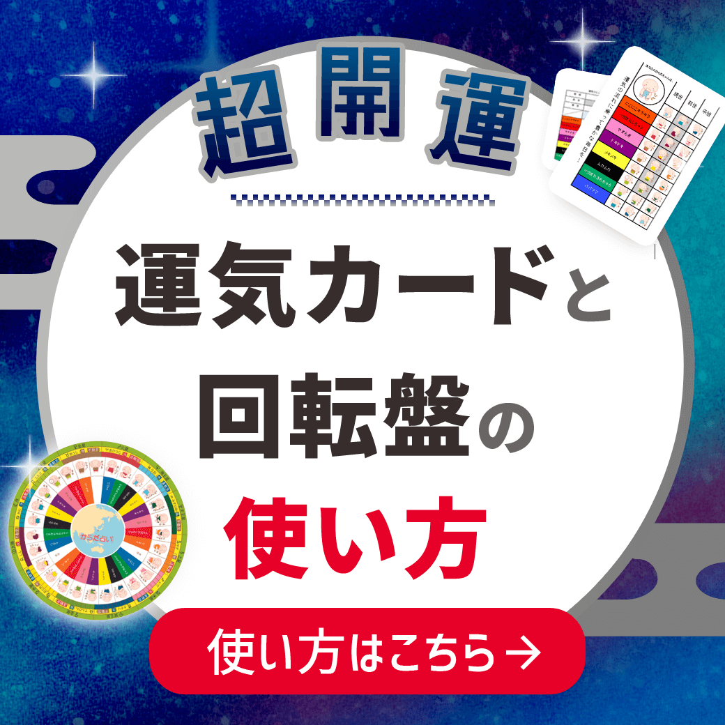 ���Ȃ����J�^�ɓ����^�C�O�b�Y�I